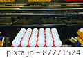 Automatic conveyor line at a poultry farm for the production of white chicken eggs. 87771524