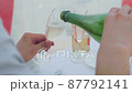 Champagne glasses on a young couple's date 87792141