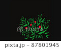 Animation of flowers blooming more and more 87801945
