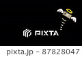 An animated video of a bill with feathers flying. Image video of losing money. An animated video of a bill with feathers flying. Image video of losing money. 87828047