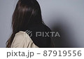 Cool woman 87919556