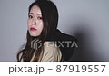 Cool woman 87919557