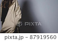 Cool woman 87919560