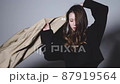 Cool woman 87919564