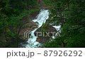 Sandan waterfall over the Zakko River 87926292
