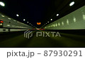 In-vehicle image of a car traveling in a tunnel 87930291