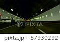 In-vehicle image of a car traveling in a tunnel 87930292