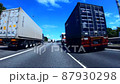In-vehicle video driving the Gulf Line 87930298