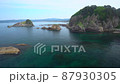 Spring Irie Sagamigawara Aomori Prefecture 87930305