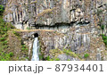 Waterfall at the Urubamba river near Machu Picchu in Peru 87934401