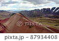 Red Valley and Vinicunca Rainbow Mountain in Peru Aerial view of La Merced in Junin, Peru 87934408
