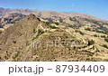 Machu Pitumarca ancient Inca town in Peru 87934409