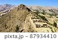 Machu Pitumarca ancient Inca town in Peru 87934410