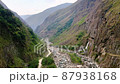 Urubamba river near Machu Picchu in Peru 87938168