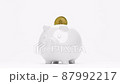 3D rendering piggy bank, gold Bitcoin, XRP, Cardano, Tether, Binance, Ethereum, Cryptocurrency digital money investment advisor profit saving concept white background animation 4K footage, copy space 87992217