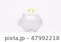 3D rendering piggy bank, gold Bitcoin, XRP, Cardano, Tether, Binance, Ethereum, Cryptocurrency digital money investment advisor profit saving concept white background animation 4K footage, copy space 87992218
