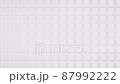 3D rendering Cube Block pattern, Cryptocurrency blockchain technology digital money concept design on white background seamless looping animation 4K footage with copy space 87992222