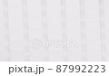 3D rendering Cube Block pattern, Cryptocurrency blockchain technology digital money concept design on white background seamless looping animation 4K footage with copy space 87992223