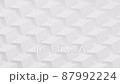 3D rendering Cube Block pattern, Cryptocurrency blockchain technology digital money concept design on white background seamless looping animation 4K footage with copy space 87992224
