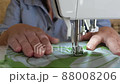 Close-up operation of the sewing machine 88008206