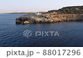 Agioi Anargyri Church at Cape Greco. Famagusta District, Cyprus 88017296