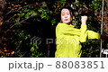Woman stretching outdoors 88083851