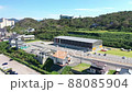 空撮（村上市スケートパーク） 88085904