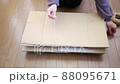 捆綁紙板 88095671