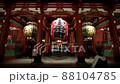 TOKYO, JAPAN - CIRCA 2015 : Sensoji temple at night. Kaminarimon and Hozomon gate. Senso-ji Temple is the symbol of Asakusa and one of the most famous temples in Japan. 88104785