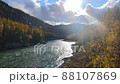 stormy river autumn yenisei bright sun mountains forest 88107869