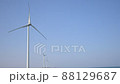 風力發電 88129687