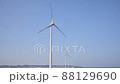 風力發電 88129690