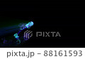 Animation of the digital model of the number eight with the noise smoke effect. 3d render. 88161593