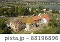 Aerial to Starokostiantyniv castle built at the confluence of the Sluch and Ikopot rivers, Ukraine 88196896