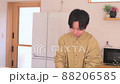 Men washing dishes Housework house 88206585