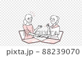 Tutor animation online 88239070