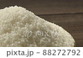 日本白米飯 88272792