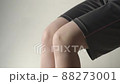 膝蓋彎曲練習 88273001