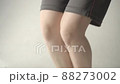 屈肘運動 88273002