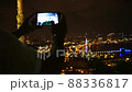 Woman Hands With Smartphone Taking Photo Or Video Of Baku Night City. 88336817