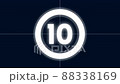 10秒カウントダウン 10秒カウントダウン 88338169
