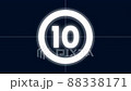 10秒カウントダウン 10秒カウントダウン 88338171
