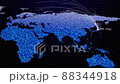 Trade and contacts from Tokyo, Japan to foreign countries around the world. Technology and network connection.	 88344918