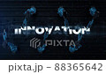 Automated Robot Arm Assembly Line Innovation text label. Innovation dark concept. 88365642
