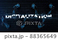 Automated Robot Arm Assembly Line Digitalization text label. Digitalization dark concept. 88365649