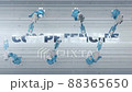 Automated Robot Arm Assembly Line Competence text label. Competence white concept. 88365650