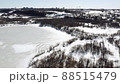 Video of landscape near the river during dron fly 88515479