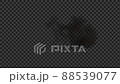 シンプルな爆発 88539077