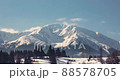 Snowy mountain range in the background vintage looking edit 88578705