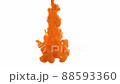 Water_ORANGE_04 88593360